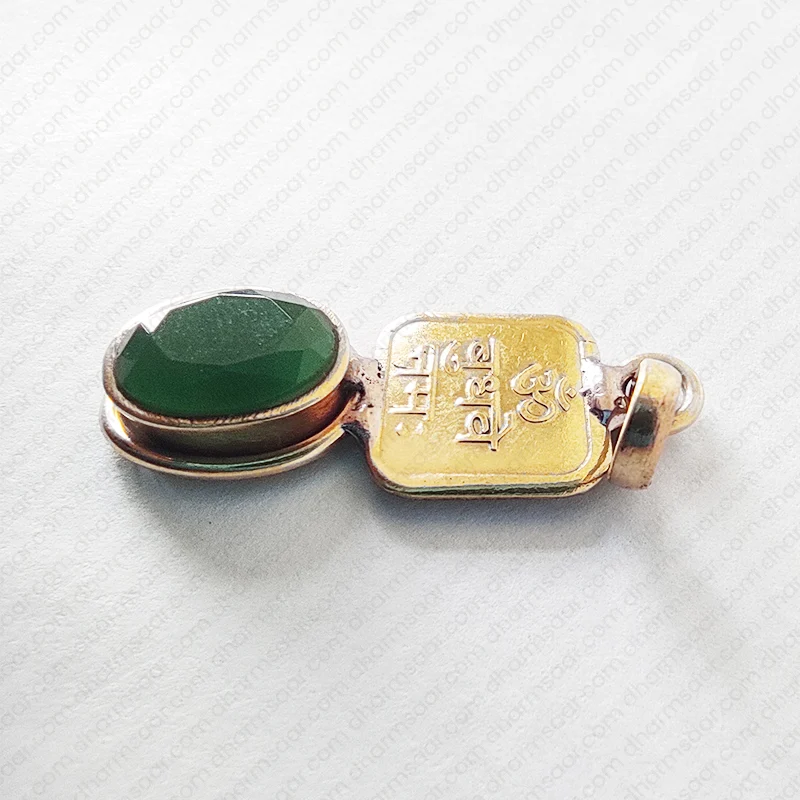Stone Studded Panna (emerald) Buddh Yantra Locket/Pendant Small