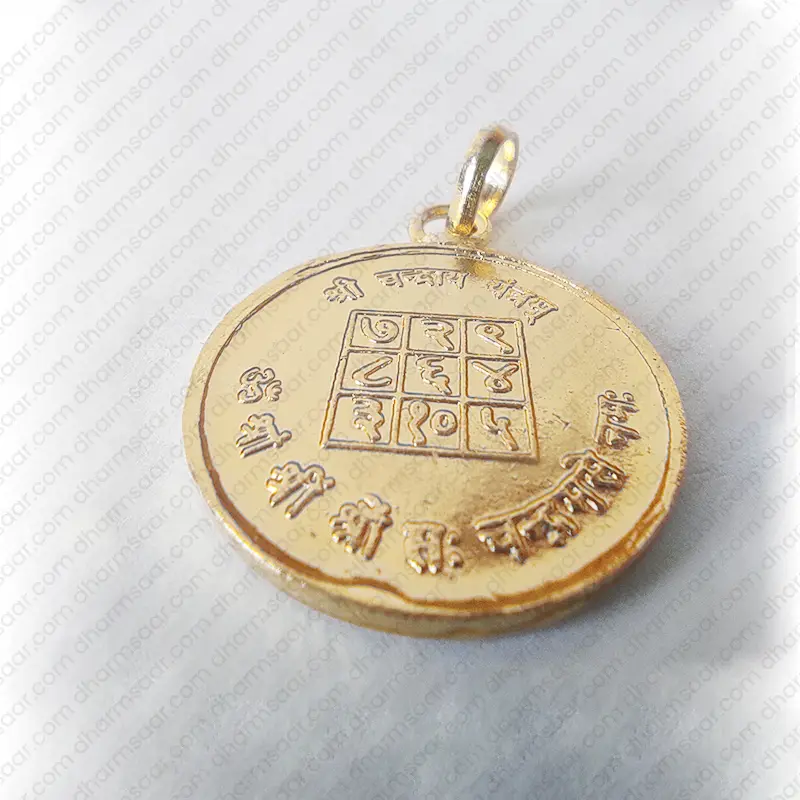 Buy chandra yantra locket pendant gold plated online.