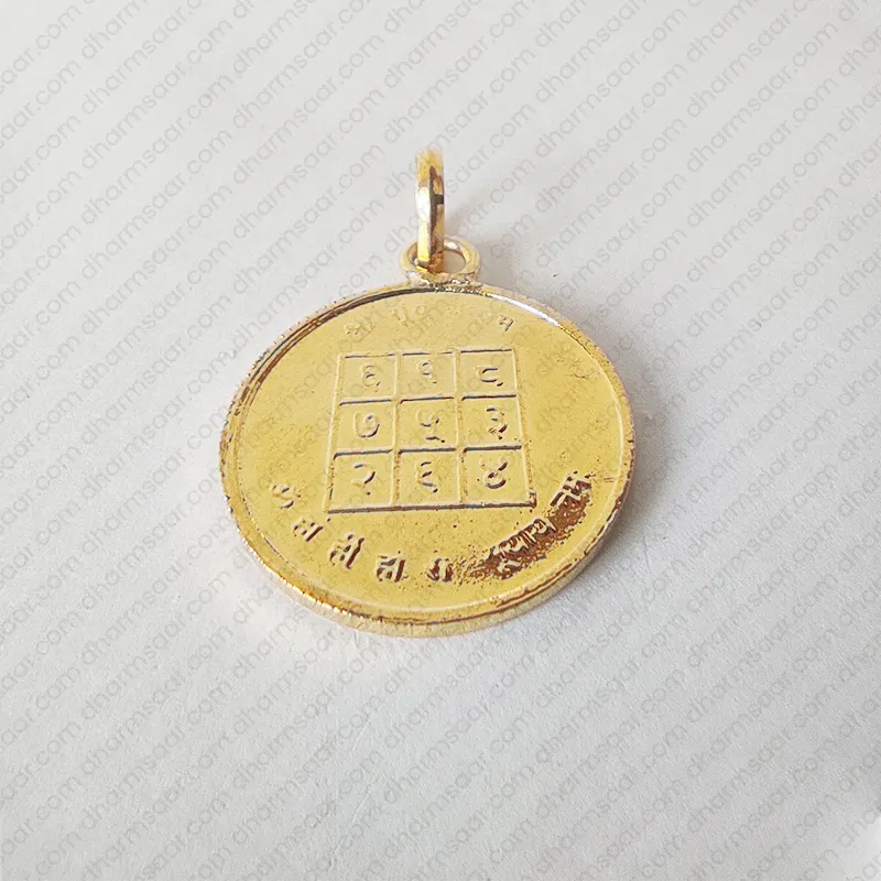 Buy gold plated surya yantra locket/pendant online