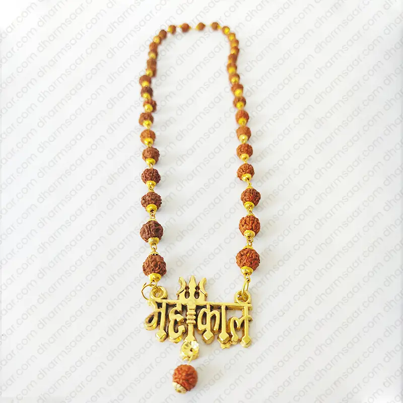 Buy Mahakal Locket Gold Plated with Rudraksha Mala