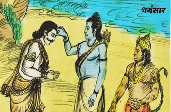 समुद्र मे फेंक दिया गया था बूढ़े व्‍यक्ति को, माथे पर राम नाम लिखते ही हुआ चमत्‍कार!