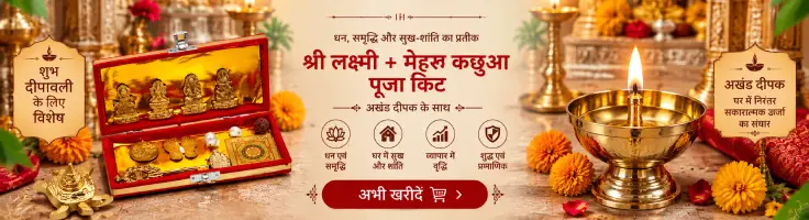 arti front page middle