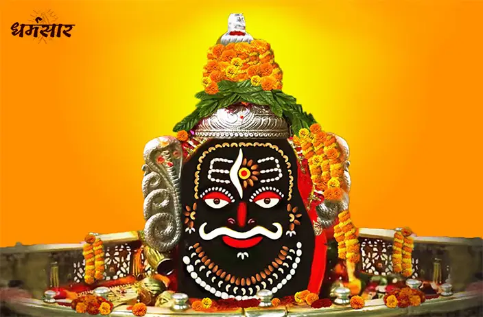 Mahakaleshwar Jyotirlinga Mandir, Ujjain Live Darshan