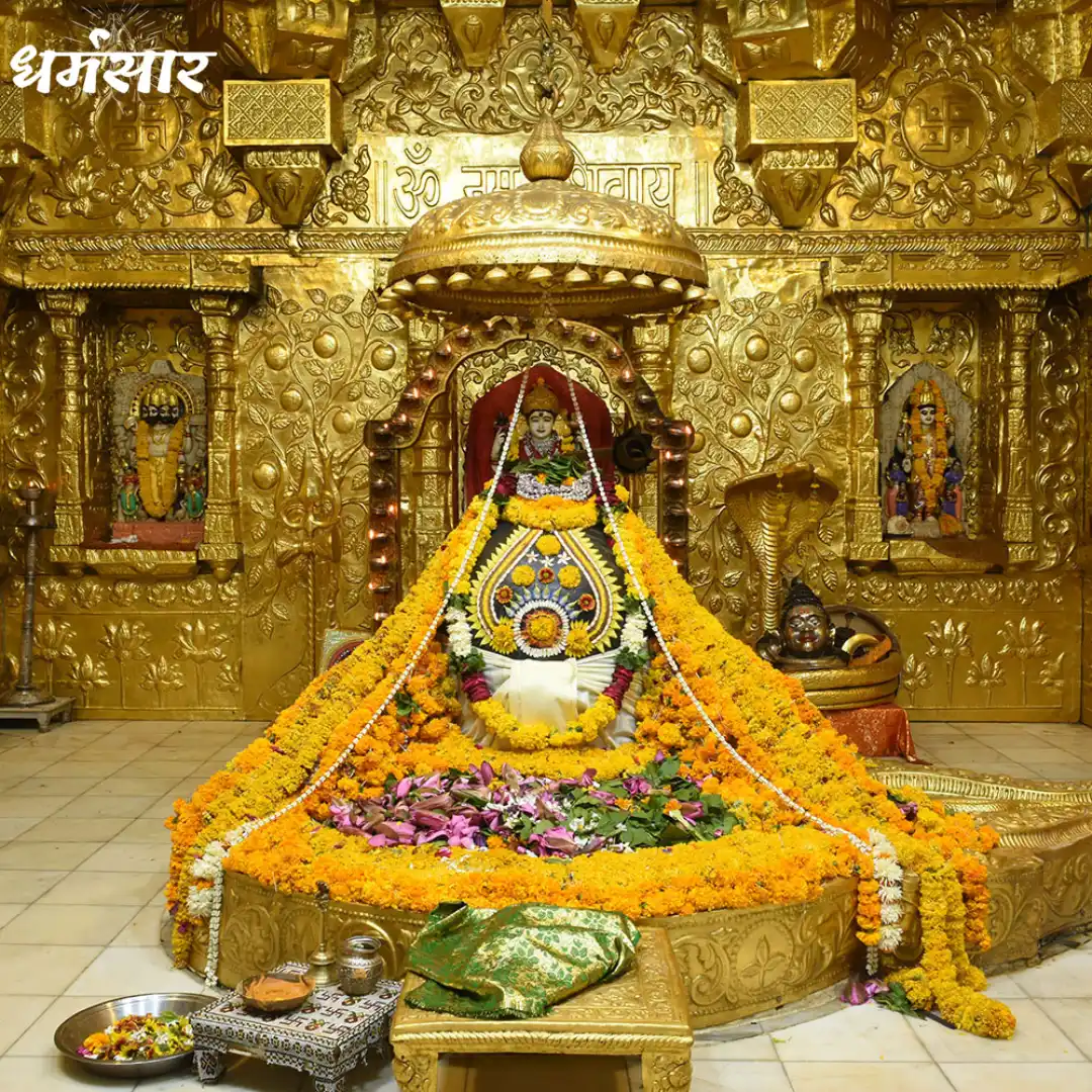 Somnath Mandir, Gujrat - Live Darshan