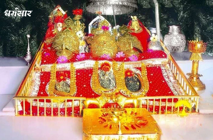 LIVE || Mata Vaishno Devi Mandir (वैष्णो देवी मंदिर) Live Darshan